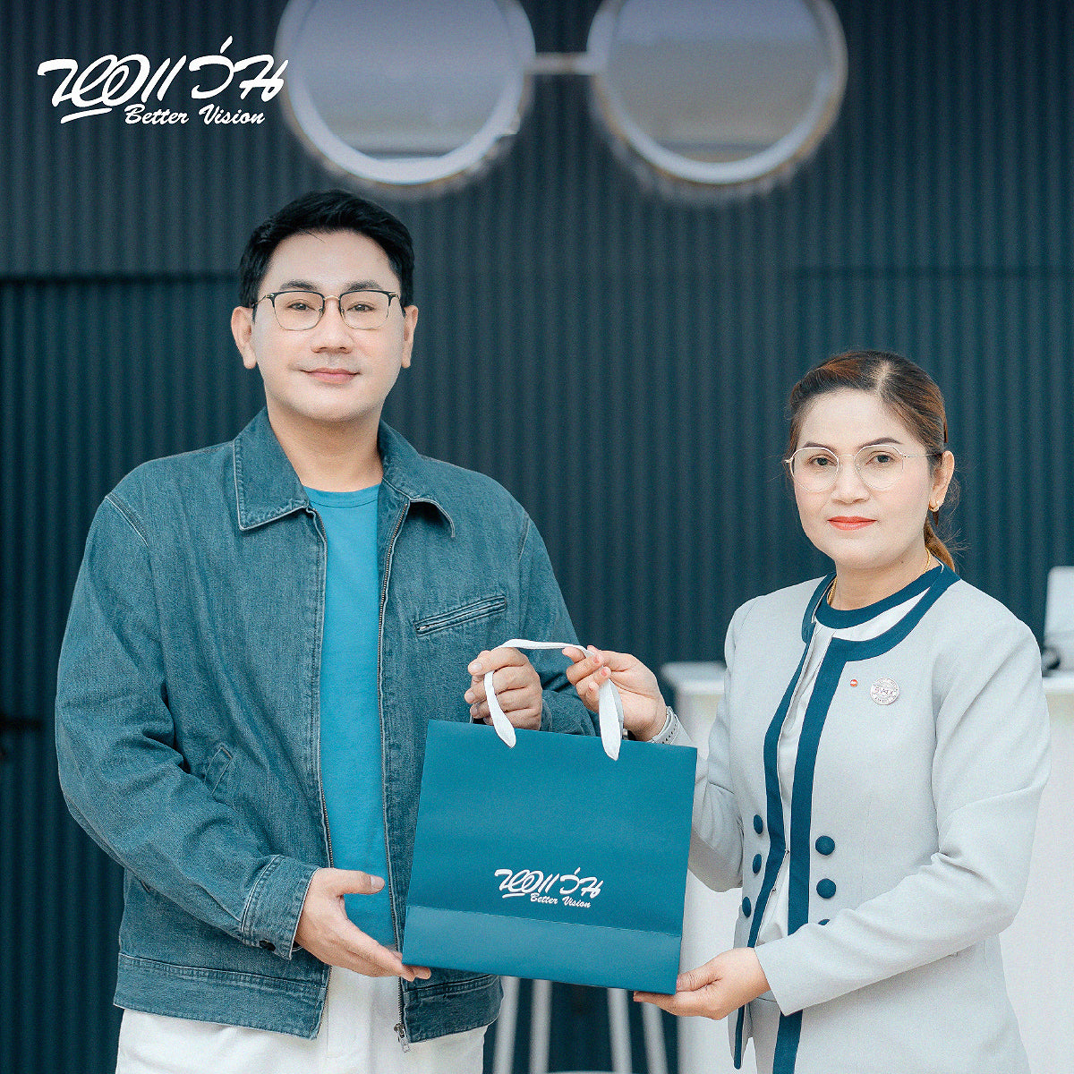 ทัศนมาตร