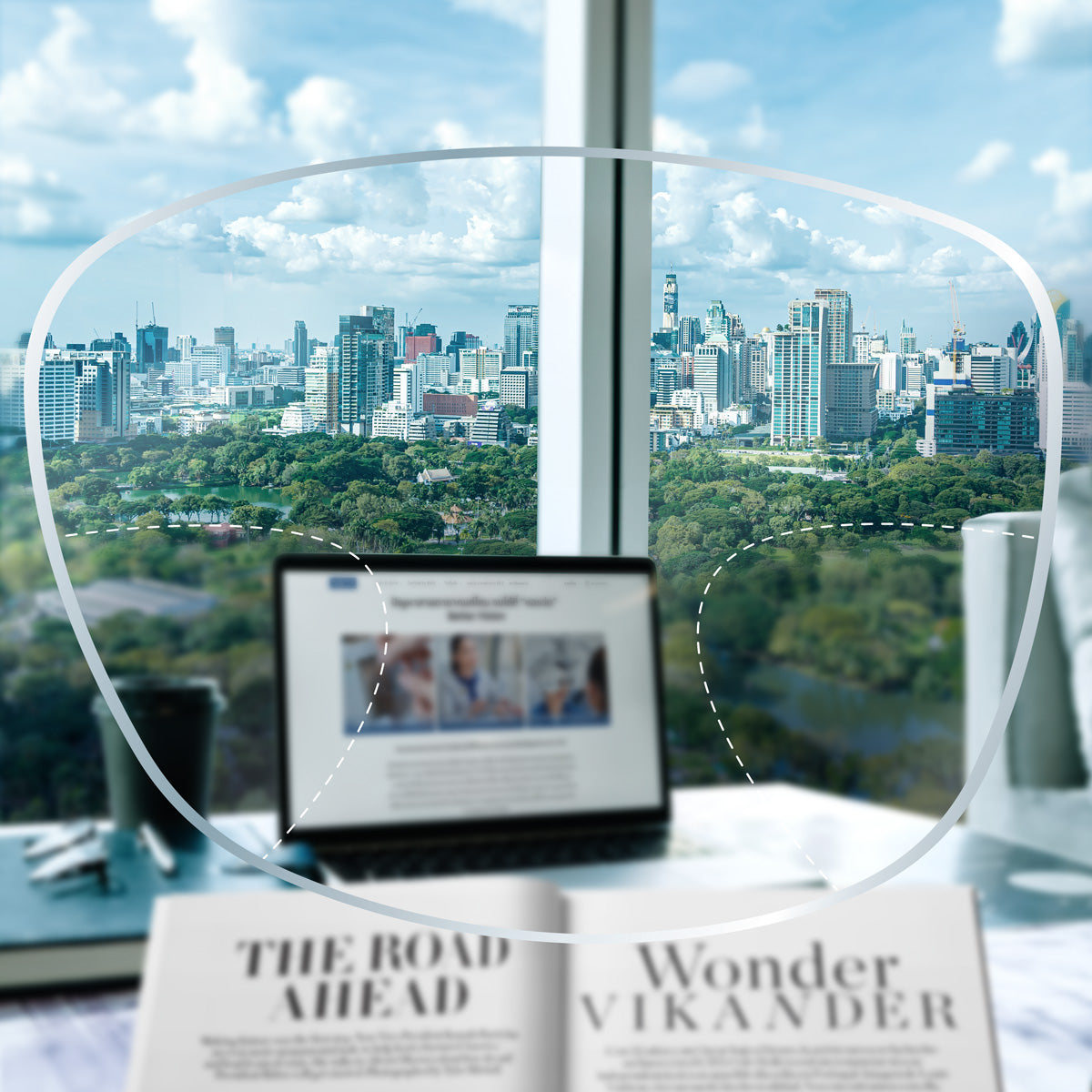 เลนส์โปรเกรสซีฟระยะไกล