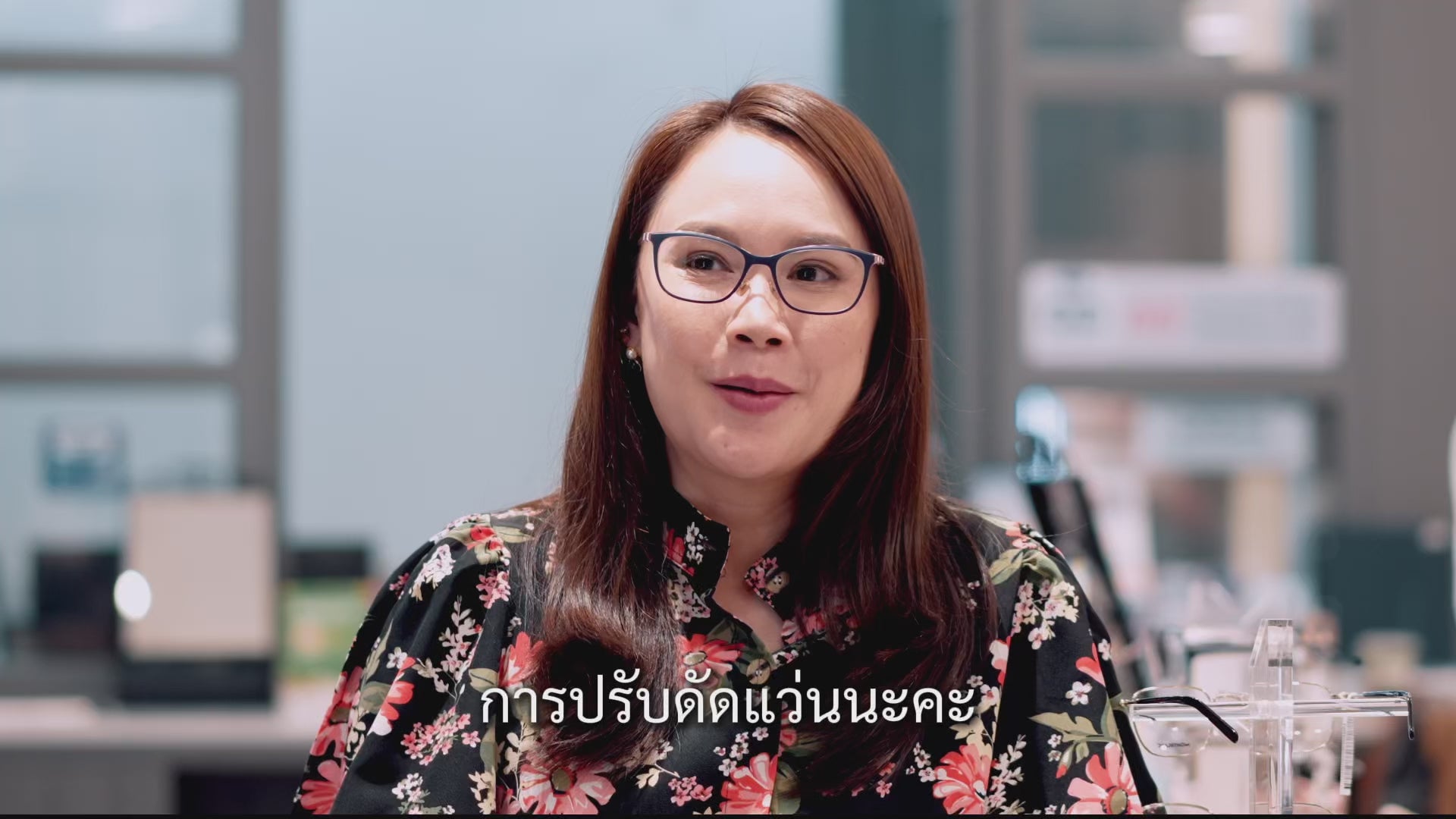 โหลดวิดีโอ: 