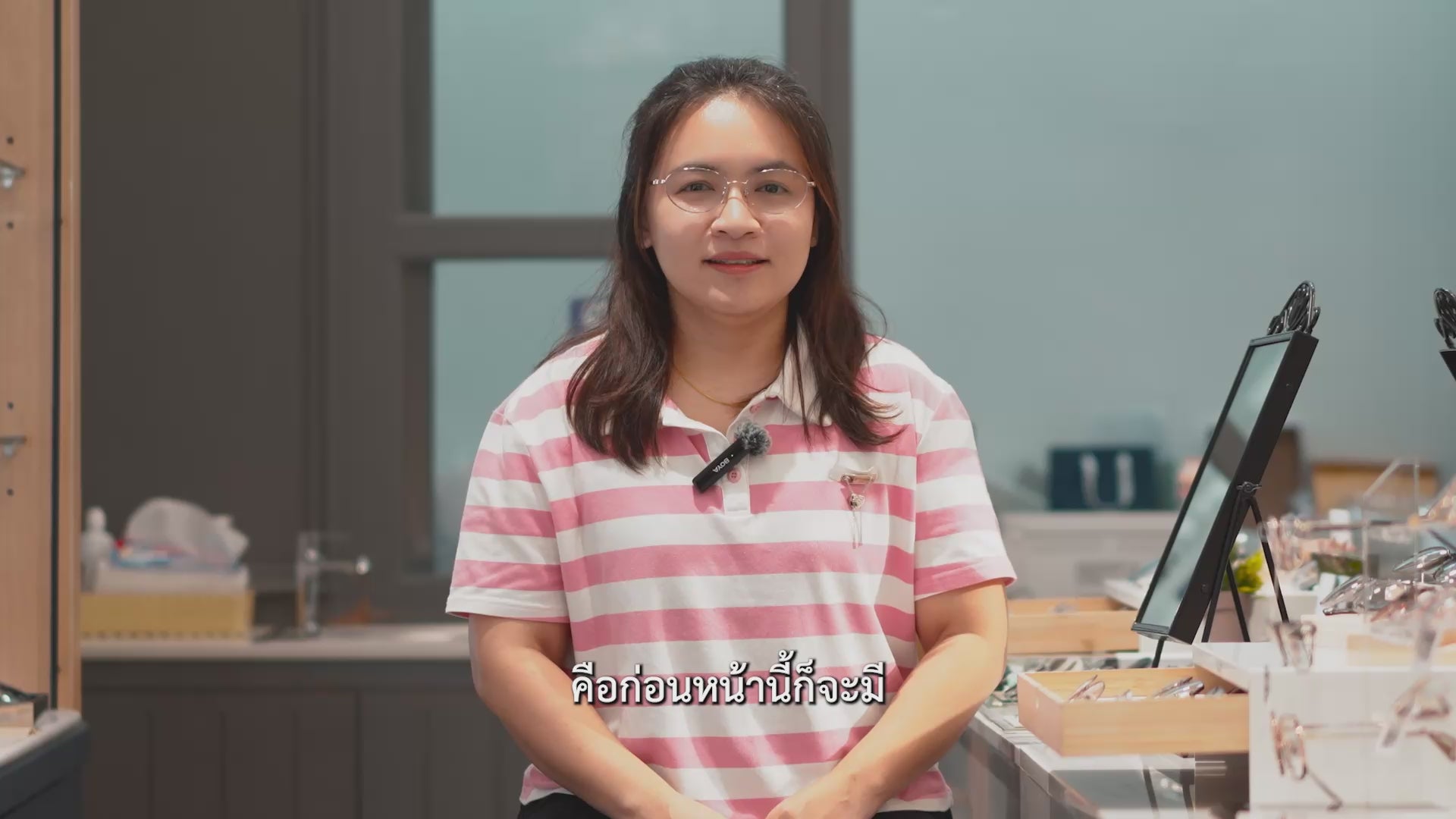 โหลดวิดีโอ: 