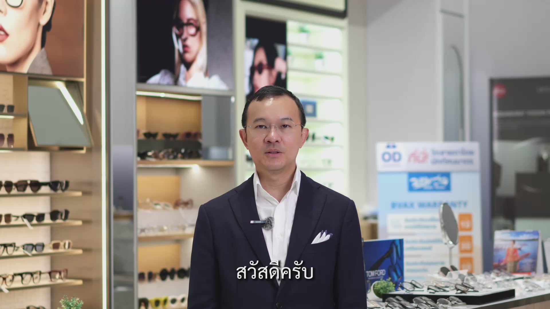 โหลดวิดีโอ: 