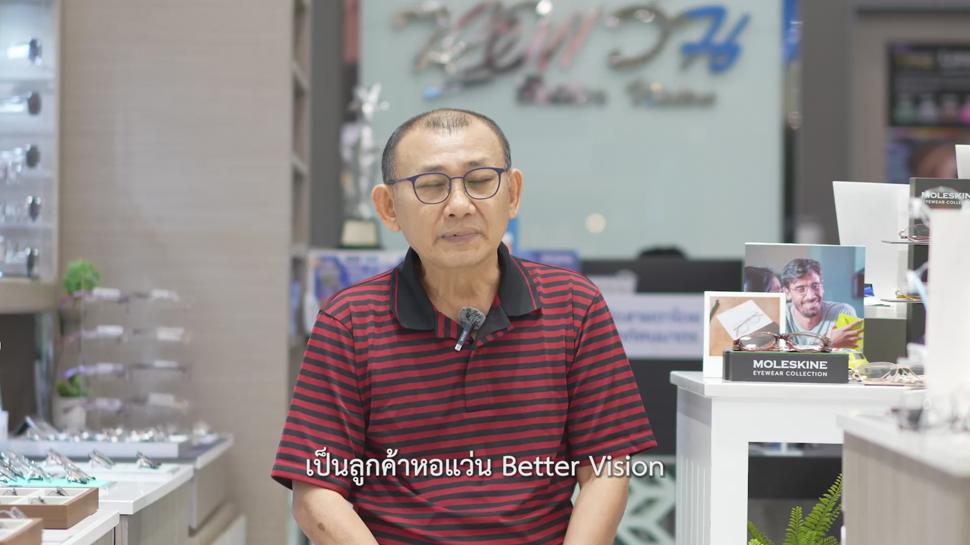โหลดวิดีโอ: 