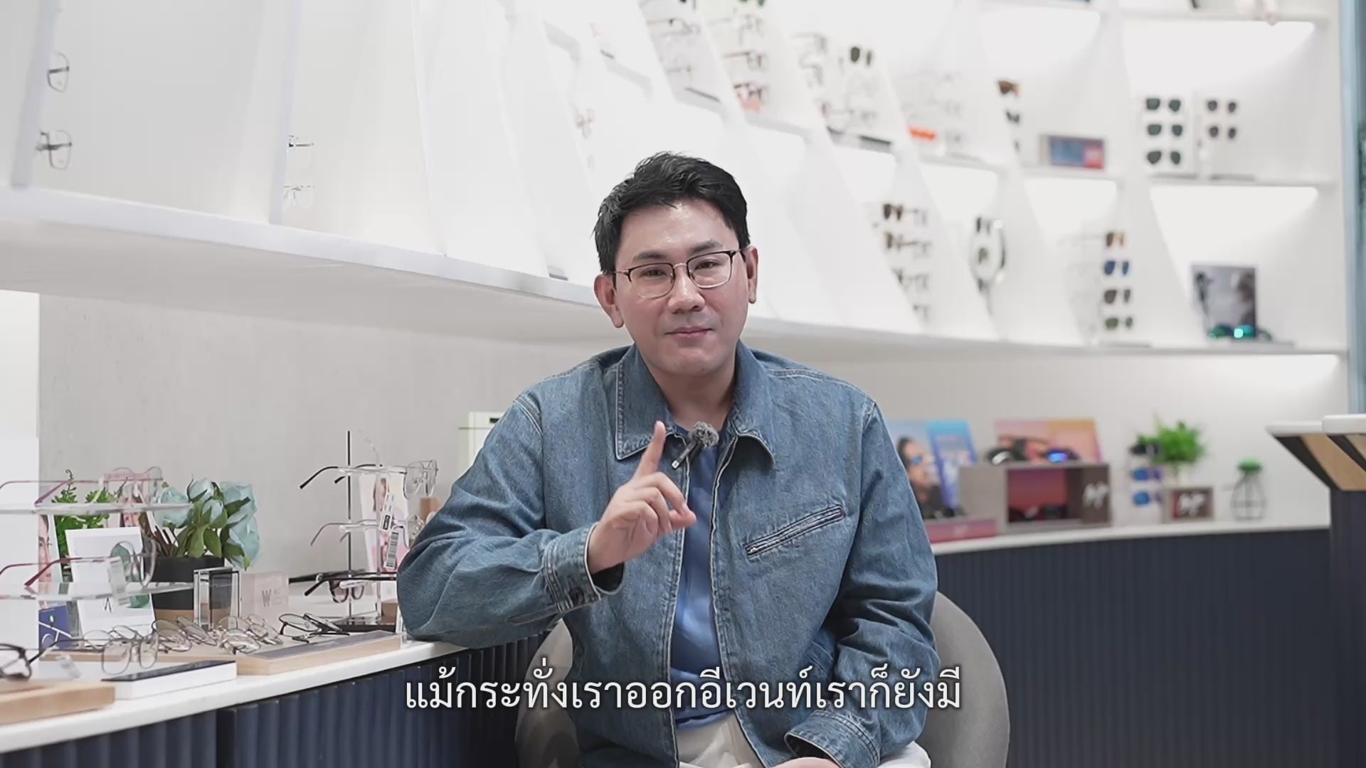โหลดวิดีโอ: 